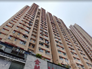偉景樓 大廈