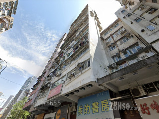 寶豐大樓 大廈