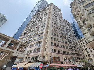 中興大廈 大廈