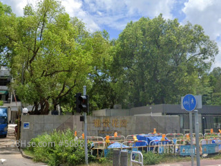 Fortune Garden Building