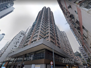 創業中心 大廈