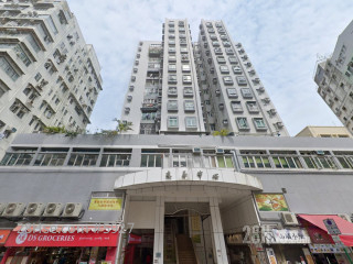 太子中心 大廈
