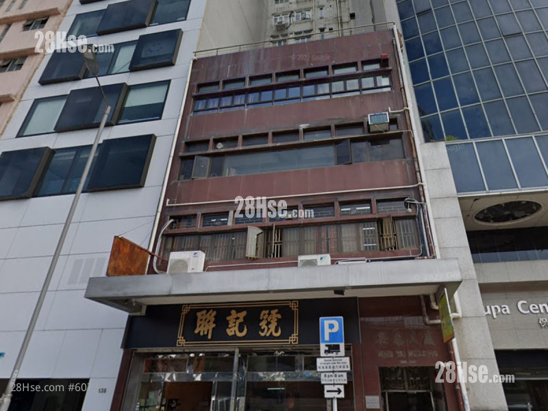興泰大廈 大廈 興泰大廈 大廈