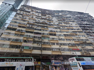 南方大廈 大廈