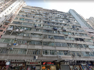 中亞大樓 大廈