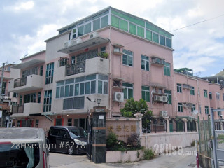 Hill View Garden Building