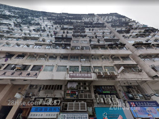 海景樓 大廈