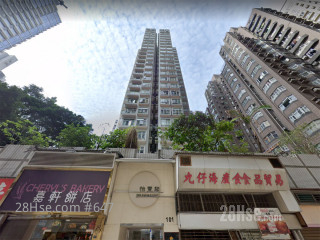 怡豐閣 大廈