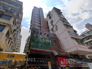 广兴阁 大厦
