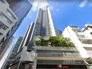 Soho189 Building