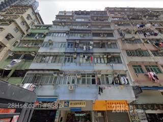 海壇街206號 大廈