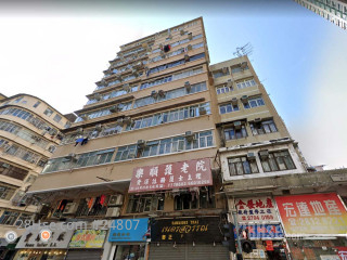 Shung Tak Building Building