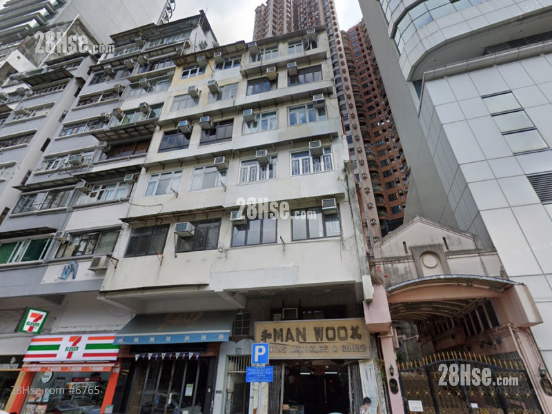 Nos.164-166 Tung Lo Wan Road Building Nos.164-166 Tung Lo Wan Road Building