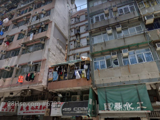 金英楼 大厦