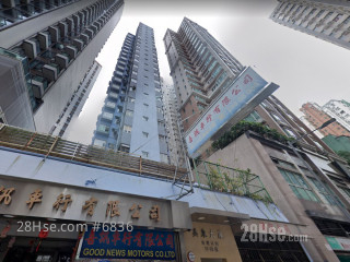 美東大廈 大廈