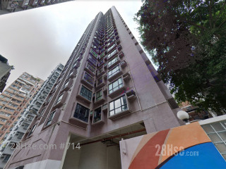 Rich View Terrace Building