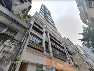 Nos.14-18 Staunton Street Building