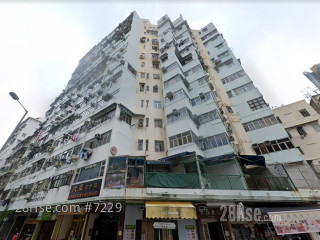 寶興大樓 大廈