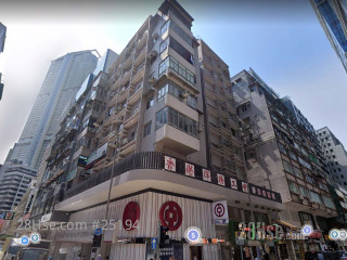 僑業大廈 大廈