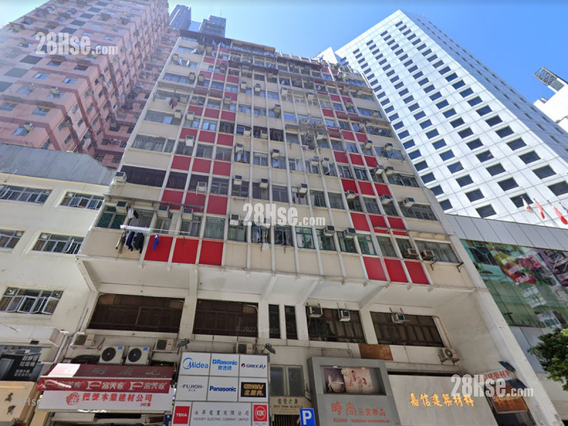 Wan Fung Mansion Building Wan Fung Mansion Building