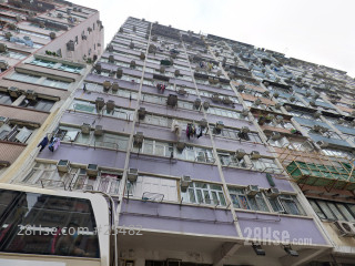 正輝大樓 大廈
