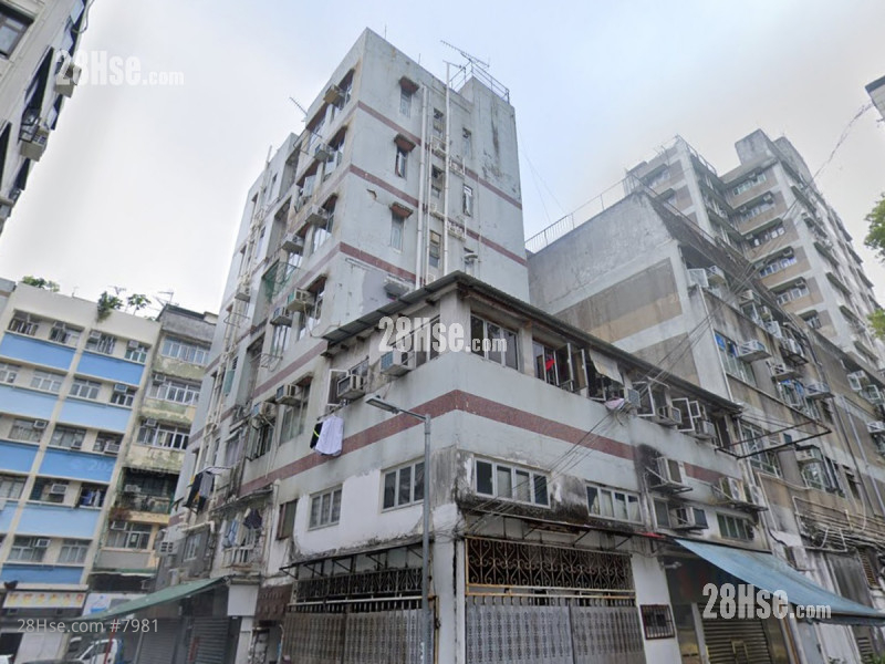 富興樓 大廈 富興樓 大廈