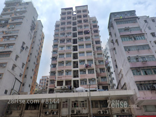 東成大廈 大廈