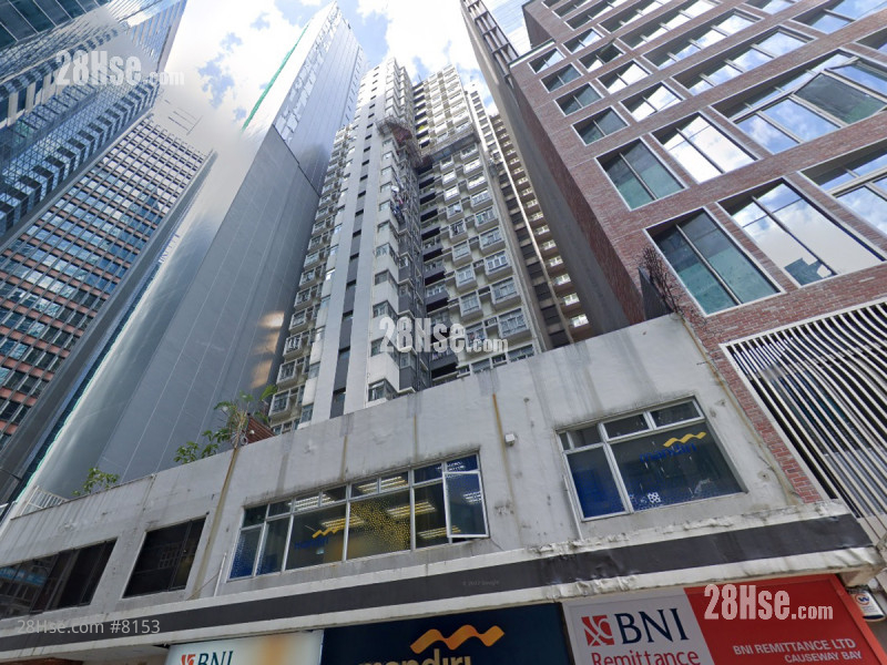 敬誠閣 大廈 敬誠閣 大廈