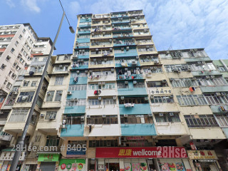明德大廈 大廈