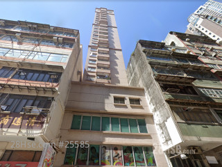 啟城軒 大廈