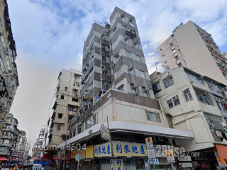 豐年閣 大廈