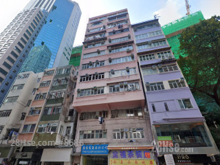 惠民樓 大廈