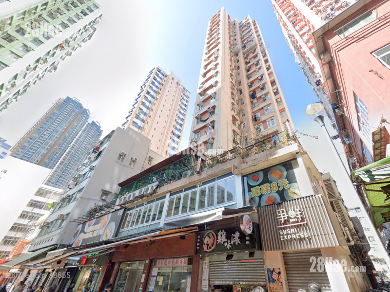 荃發大廈 大廈 荃發大廈 大廈