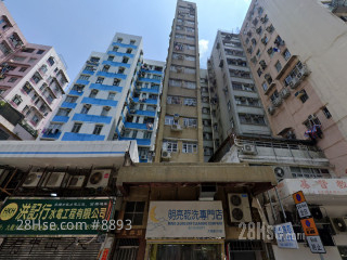 长兴阁 大厦