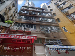 高升街90号 大厦