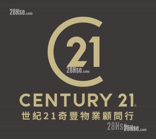 世纪21奇丰愉翠苑