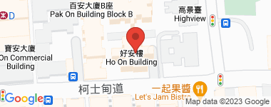 好安楼