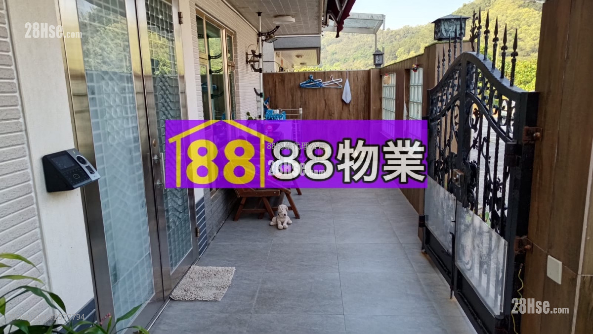 Village Sell 5+ Bedrooms , 5+ Bathrooms 1,400 ft² Village Sell 5+ Bedrooms , 5+ Bathrooms 1,400 ft²