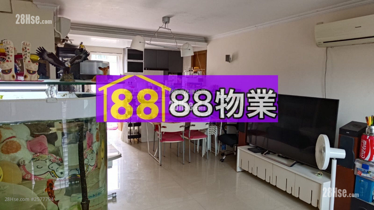 Village Sell 5+ Bedrooms , 5+ Bathrooms 1,400 ft² Village Sell 5+ Bedrooms , 5+ Bathrooms 1,400 ft²