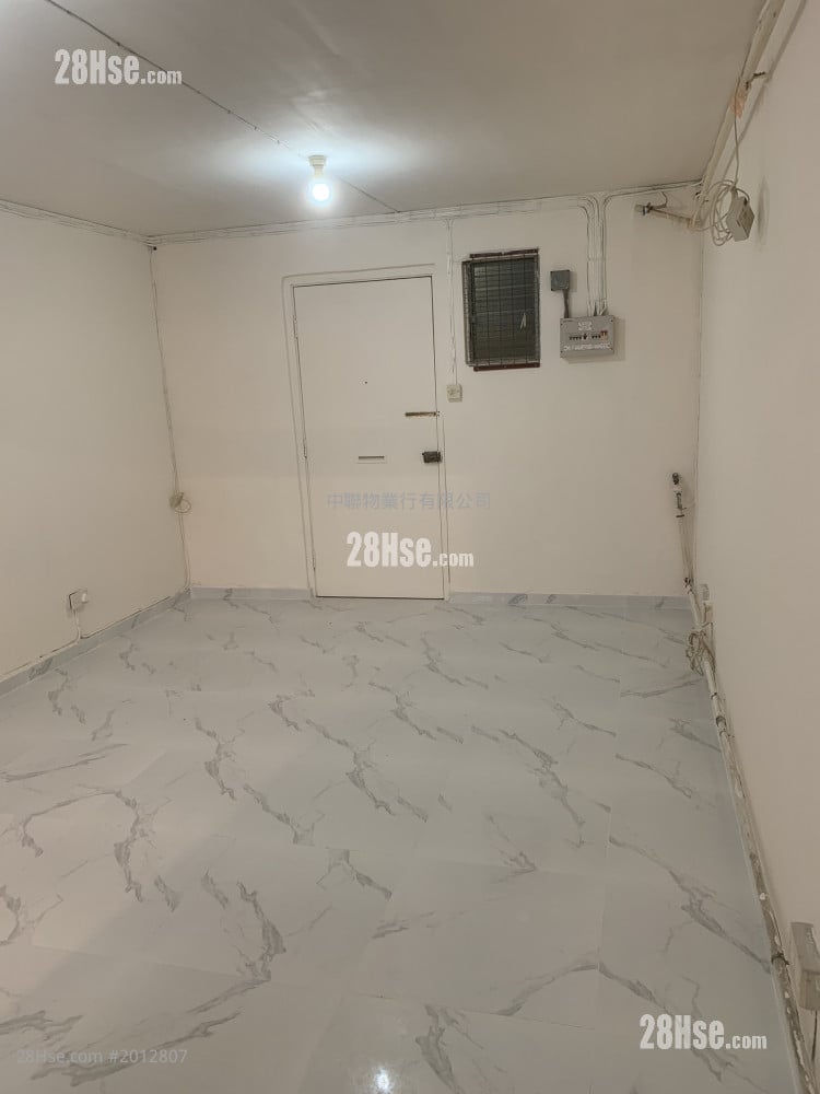 Pok Hong Estate Sell 277 ft²