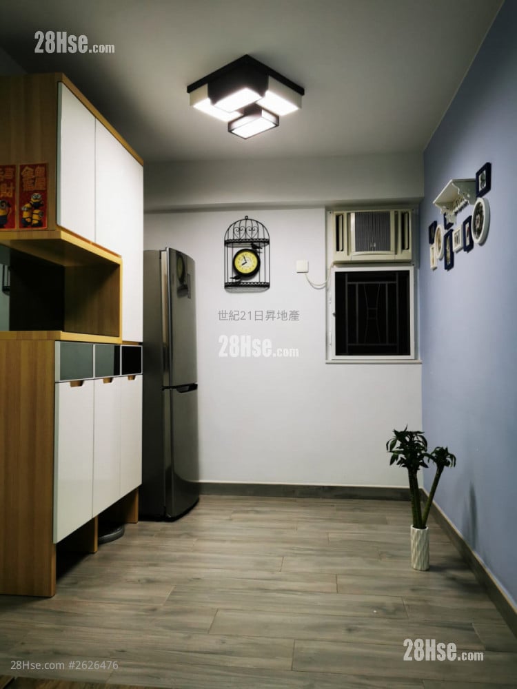 Full Wealth Gardens Sell 2 Bedrooms , 1 Bathroom 450 ft² Full Wealth Gardens Sell 2 Bedrooms , 1 Bathroom 450 ft²