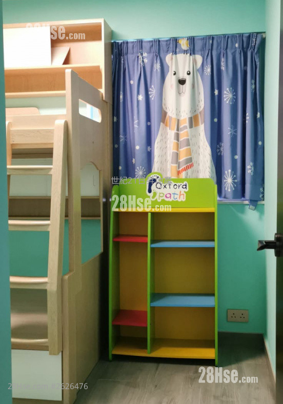 Full Wealth Gardens Sell 2 Bedrooms , 1 Bathroom 450 ft² Full Wealth Gardens Sell 2 Bedrooms , 1 Bathroom 450 ft²