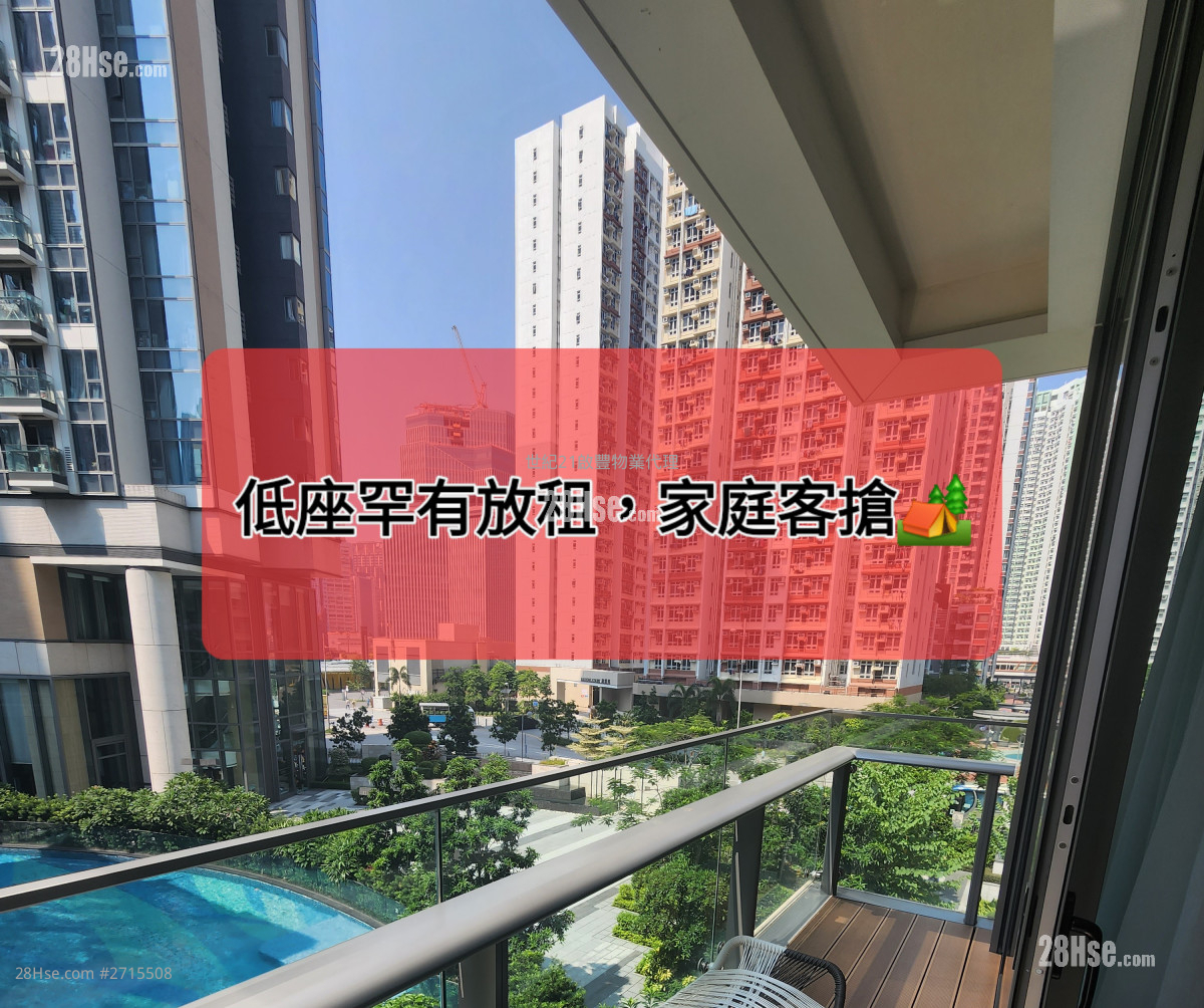 啟德1號(I) 租盤 4 房 , 4 浴室 1,518 平方呎 啟德1號(I) 租盤 4 房 , 4 浴室 1,518 平方呎
