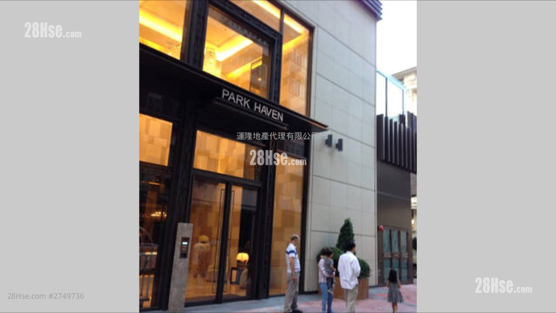 曦巒 租盤 1 房 , 1 浴室 390 平方呎 曦巒 租盤 1 房 , 1 浴室 390 平方呎