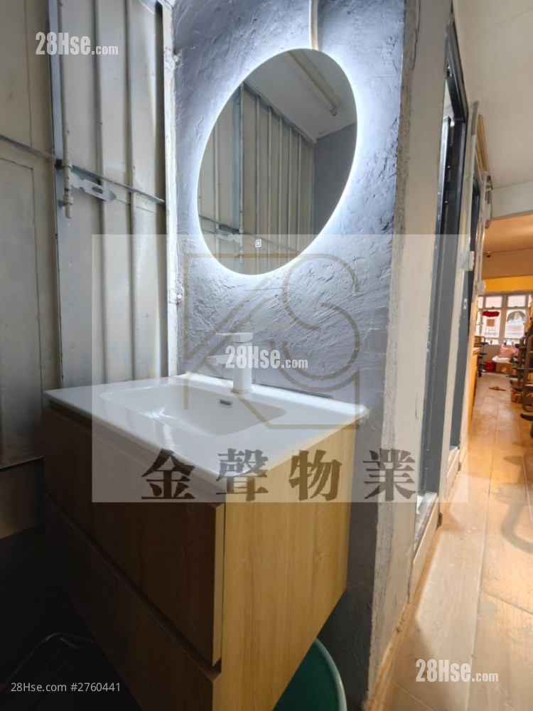上海街 租盘 5+ 房 , 2 浴室 720 平方尺 上海街 租盘 5+ 房 , 2 浴室 720 平方尺