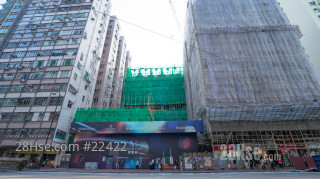 君豪峰 大廈: Novum East 君豪峰, 位於鰂魚涌英皇道856號, 屬單幢式設計, 物業總數464個。