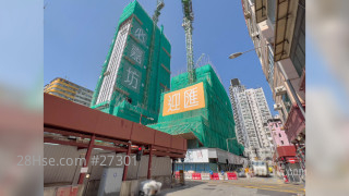 必嘉坊迎匯 大廈: Baker Circle‧ Eusto 必嘉坊．迎匯, 必嘉坊將分3期分階段推出市場，整個發展規劃分為8個地盤，共建9幢住宅大樓，提供約2,800個住宅單位，而首階段名為為Baker Circle One，第2期命名必嘉坊．迎匯，位於黃埔街33號，設有1座，提供280伙，實用面積最細約200平方呎，戶型涵蓋開放式至3房。