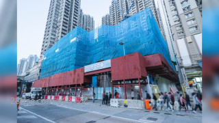 皓日 大廈: The Aperture 皓日由恒隆地產發展，位於九龍灣牛頭角道11號，設有1座，提供294伙，實用面積由289至898平方呎，間隔為1房、2房及3房連套房。