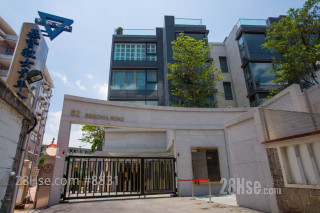 海棠路62號 大廈: 海棠路62號發展商為中國海外，提供10幢洋房，包括1號洋房至11號洋房，不設4號洋房，實用面積3,253至4,414平方呎。