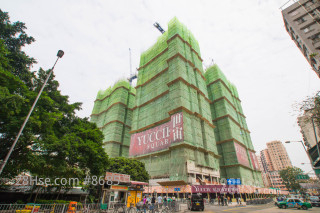世宙 大廈: 世宙位於安寧路38,由長實發展，設有4座，提供1,129伙，間隔分成2及3房，實用面積由420至650方呎不等。